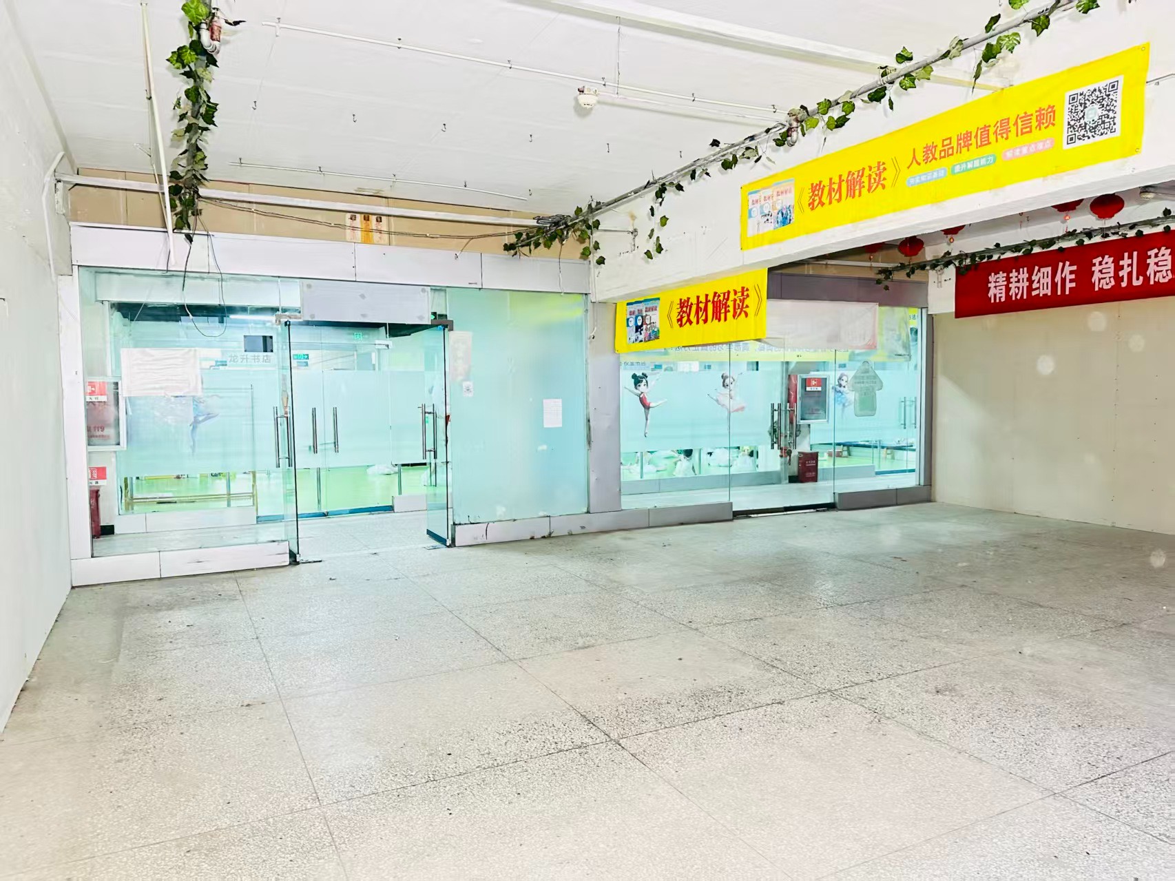 春和巷提供写字楼、商铺、展示空间、直播间等多种面积选择，满足企业办公、研发、展示、运营等多元需求。
