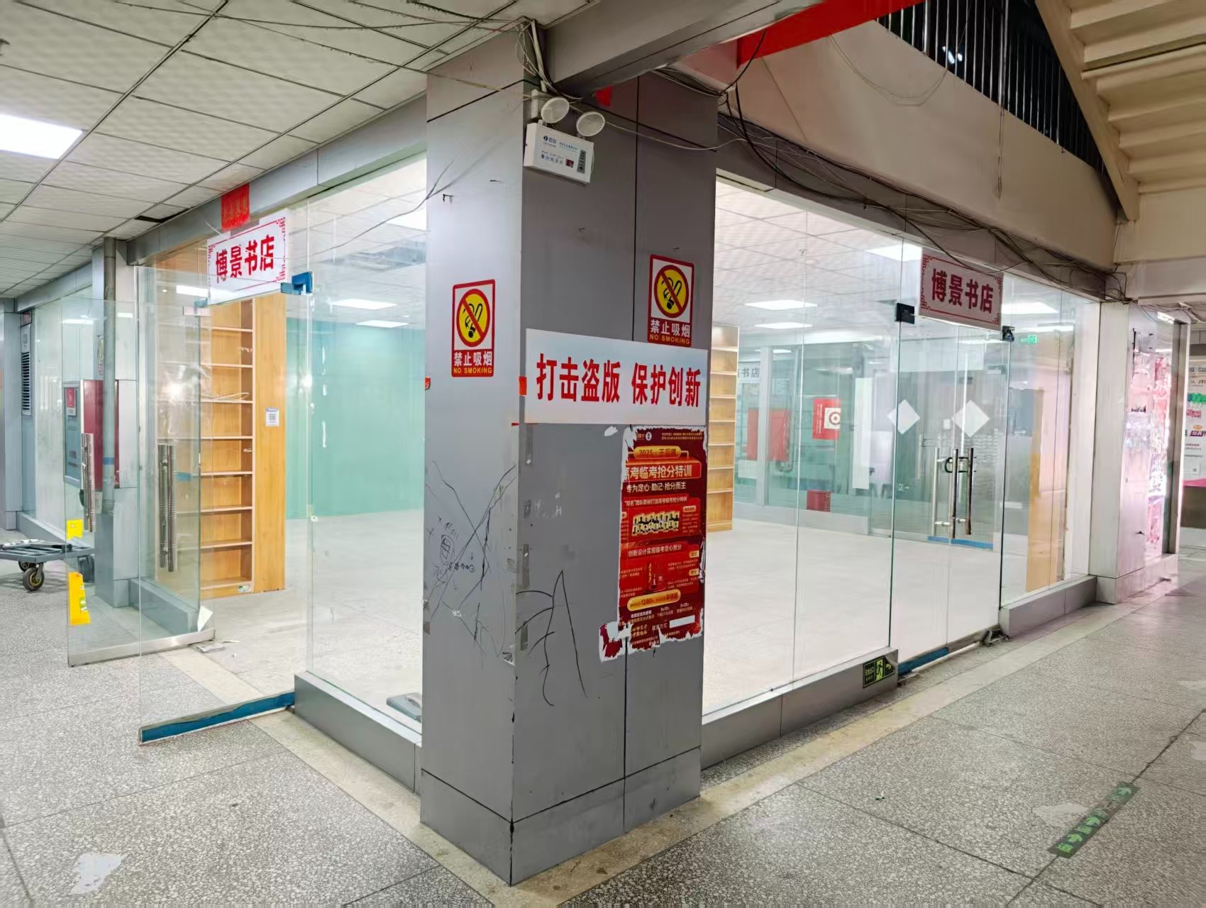 春和巷OPC·AI园区招商网站，建议不要继续使用“客户案例”这个空标题，可以批量改成更有招商价值的栏目，例如：