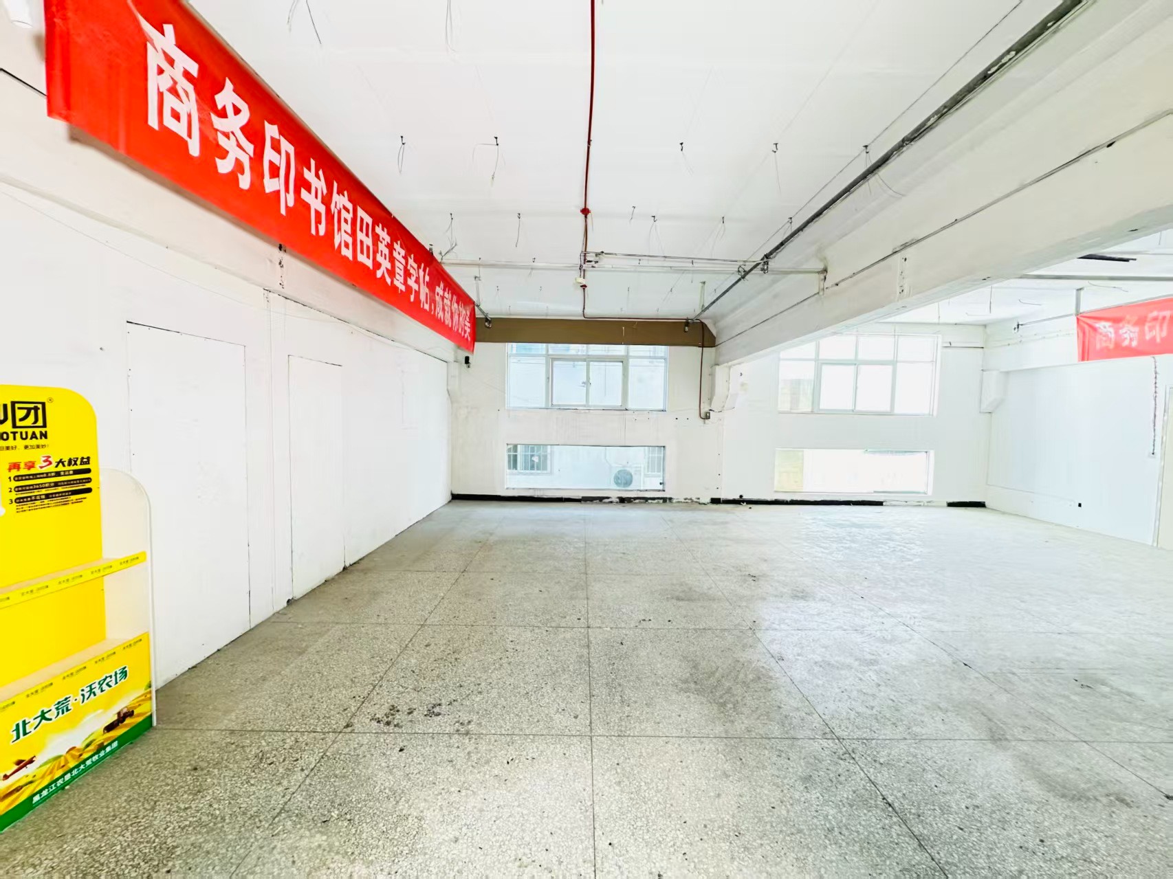 春和巷人工智能（AI）应用企业 ✅ AI大模型应用及智能办公项目 ✅ 软件开发、数字技术企业 ✅ 电商直播、新媒体运营团队 ✅ 智能营销、智慧零售项目